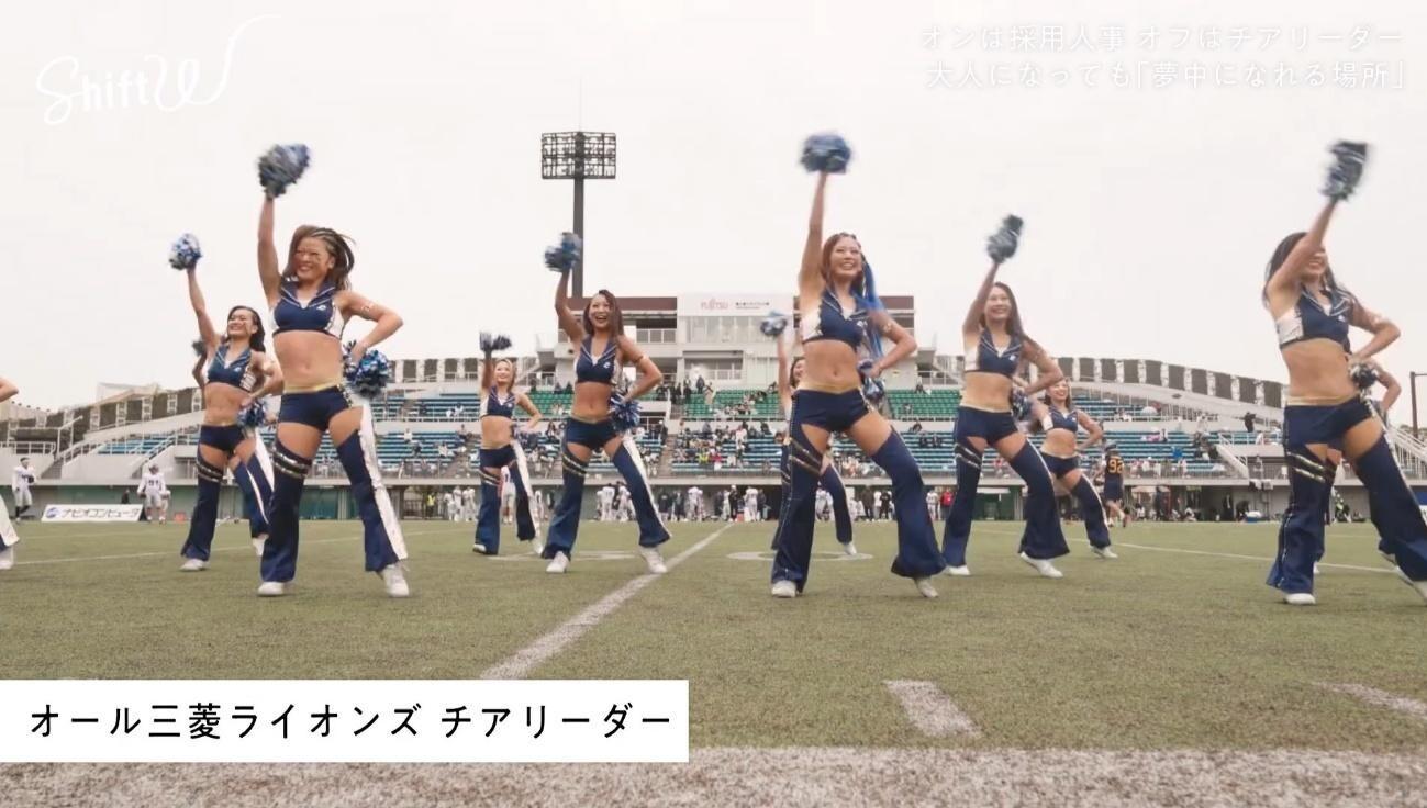 記事画像