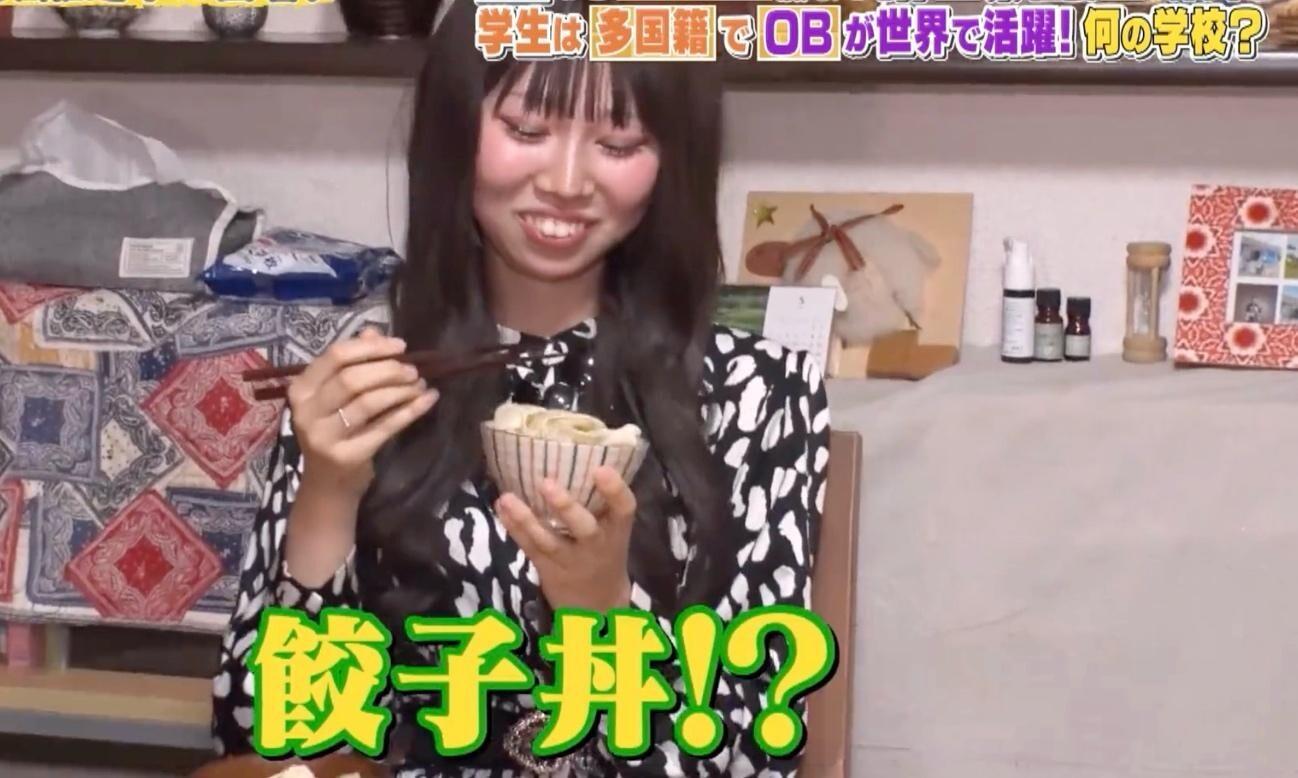 記事画像