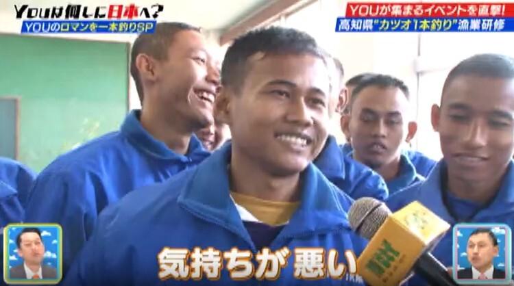 記事画像
