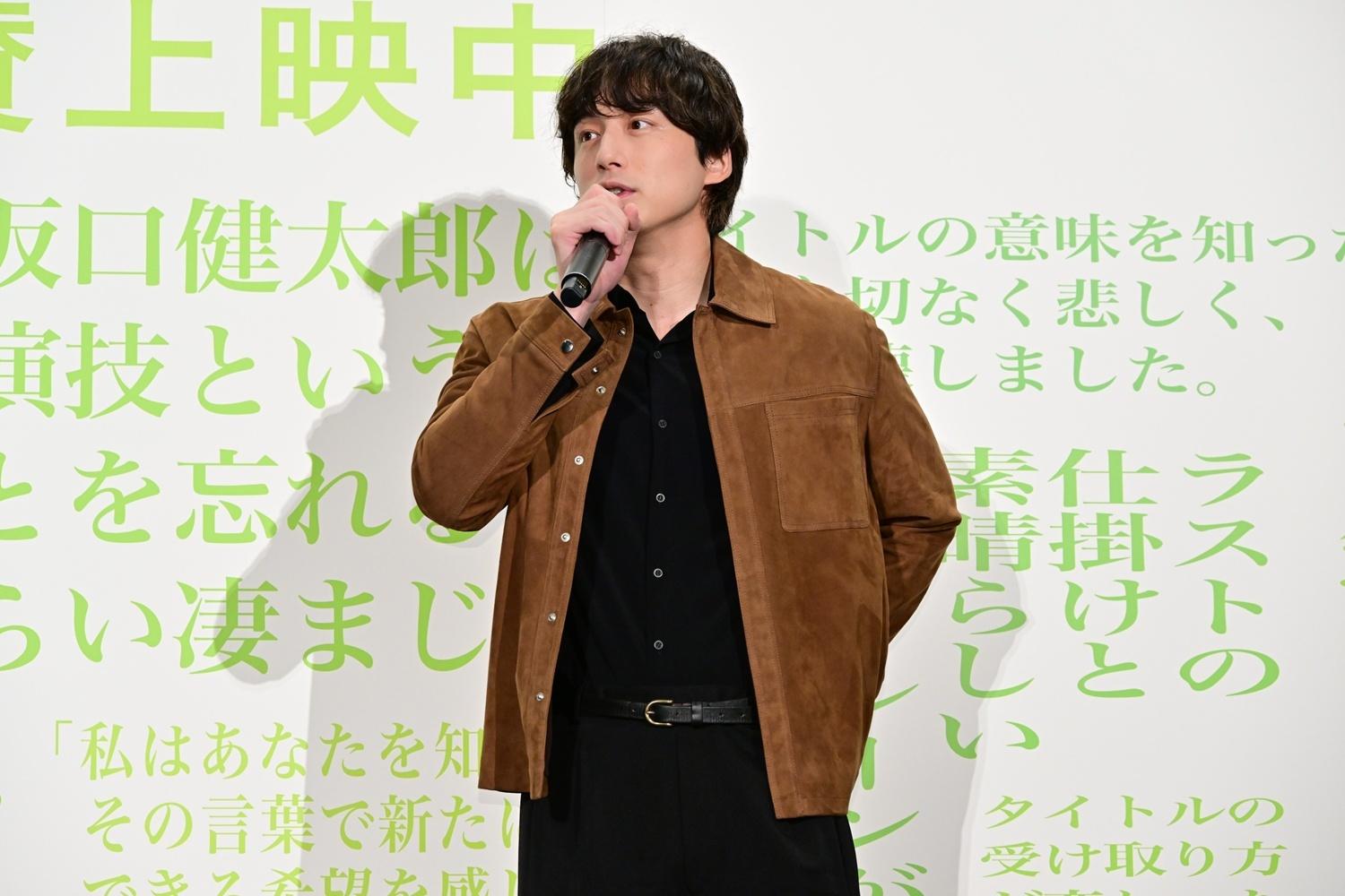 記事画像
