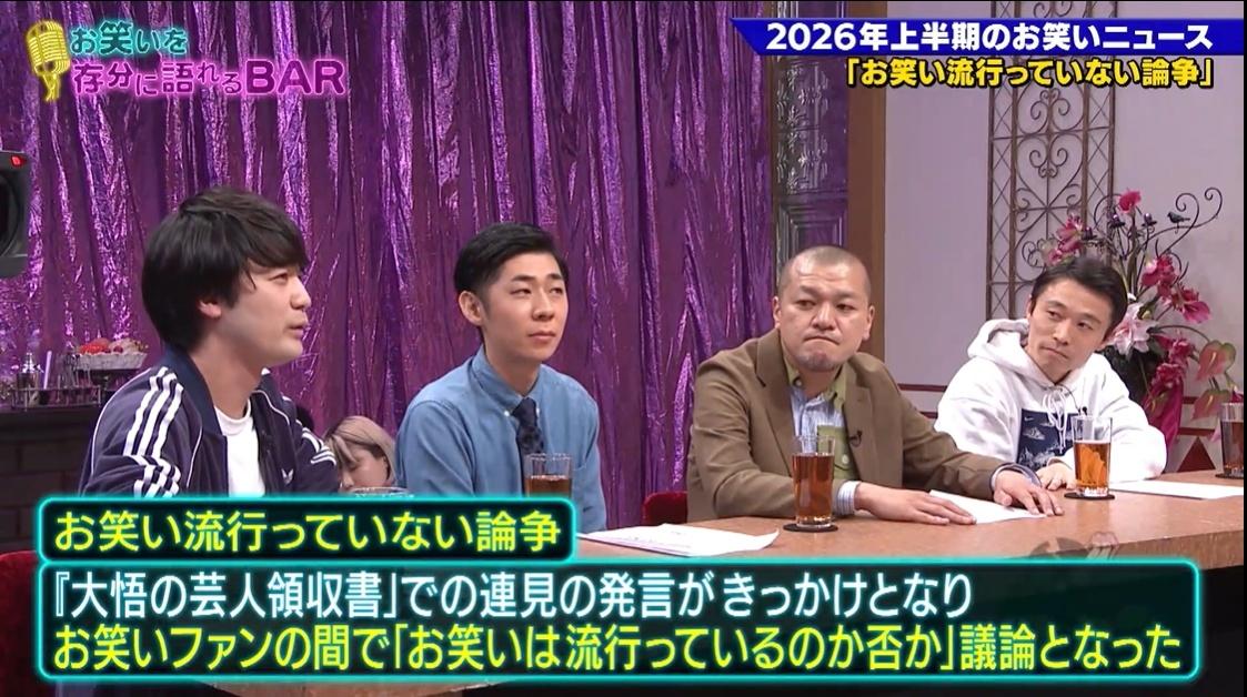 記事画像