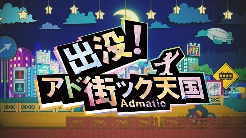 記事画像