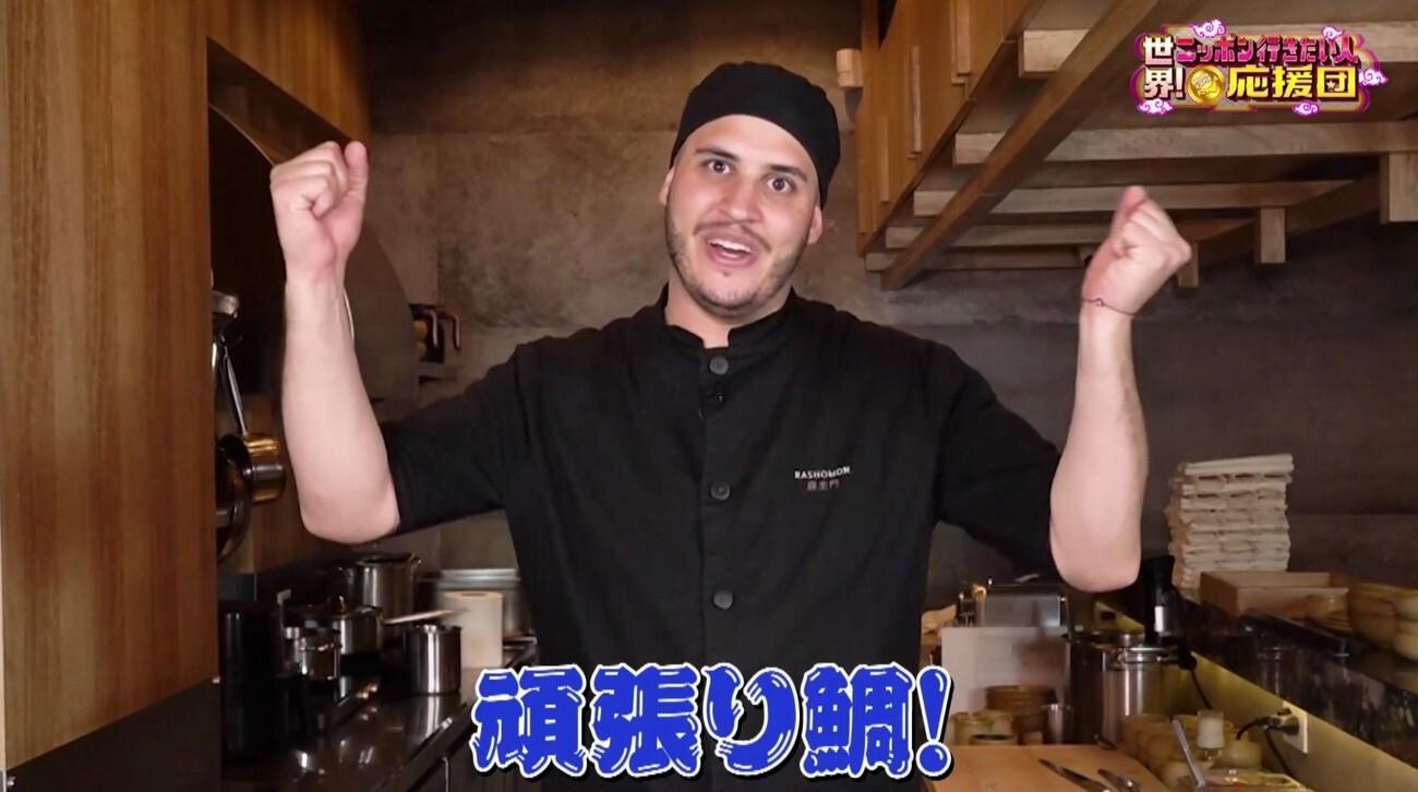 記事画像
