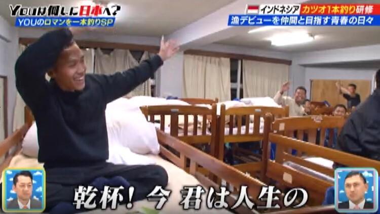 記事画像
