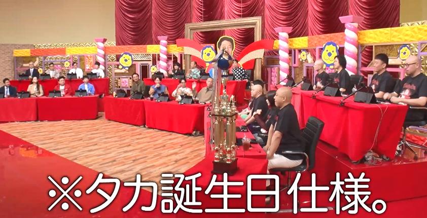 記事画像