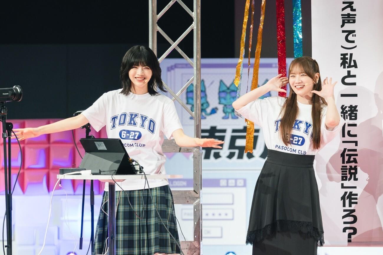 乃木坂46 弓木奈於が涙？まさかの理由に吉田綾乃クリスティー＆林瑠奈も爆笑：東京パソコンクラブ