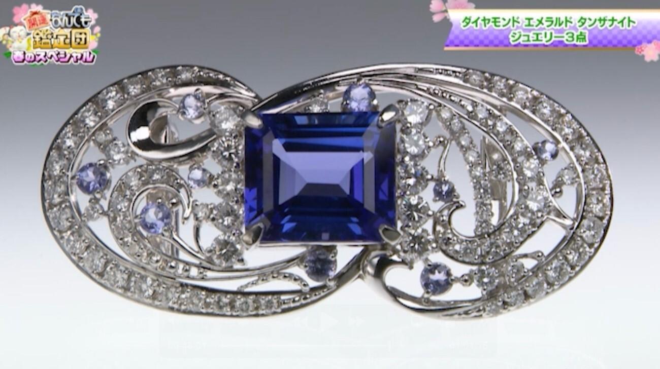 3500万円の衝撃値！骨壺から出た「おもちゃみたいな指輪」が博物館級のお宝に：開運！なんでも鑑定団[3]