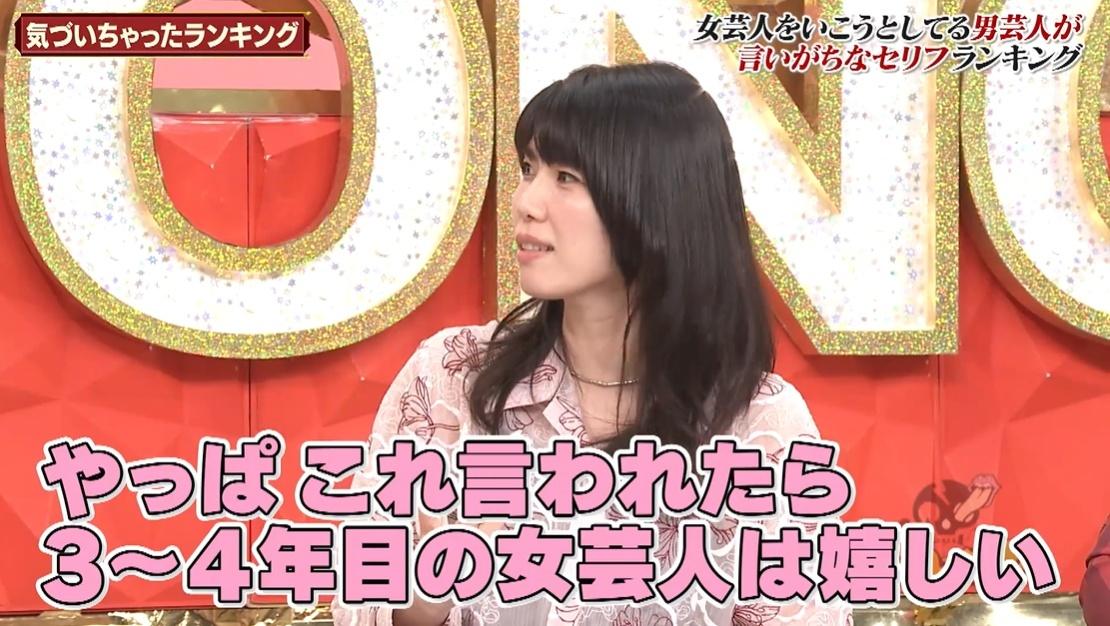 記事画像