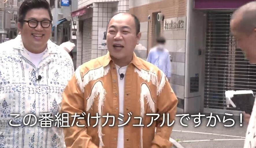 記事画像