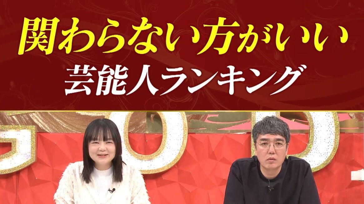 記事画像