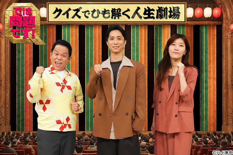 記事画像