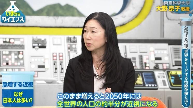 記事画像