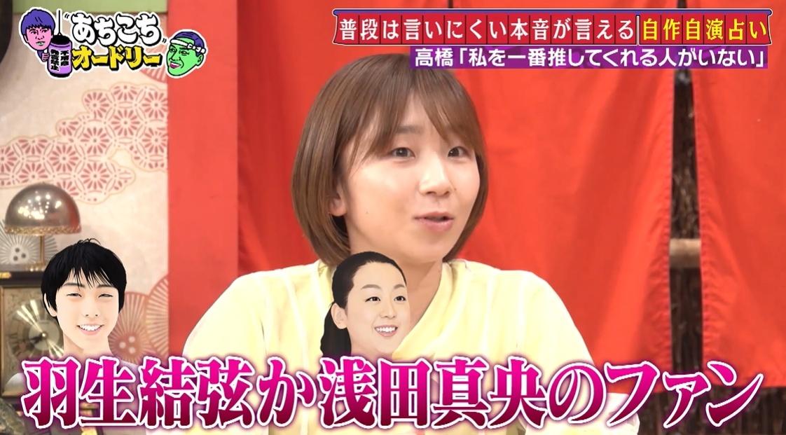 記事画像