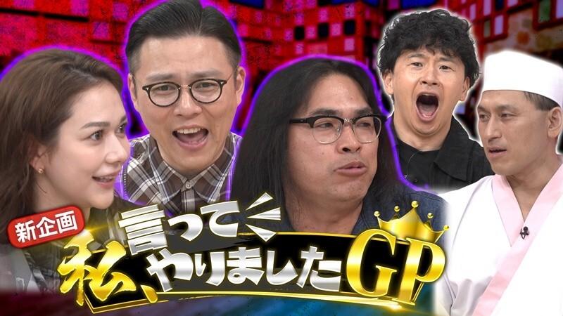 記事画像