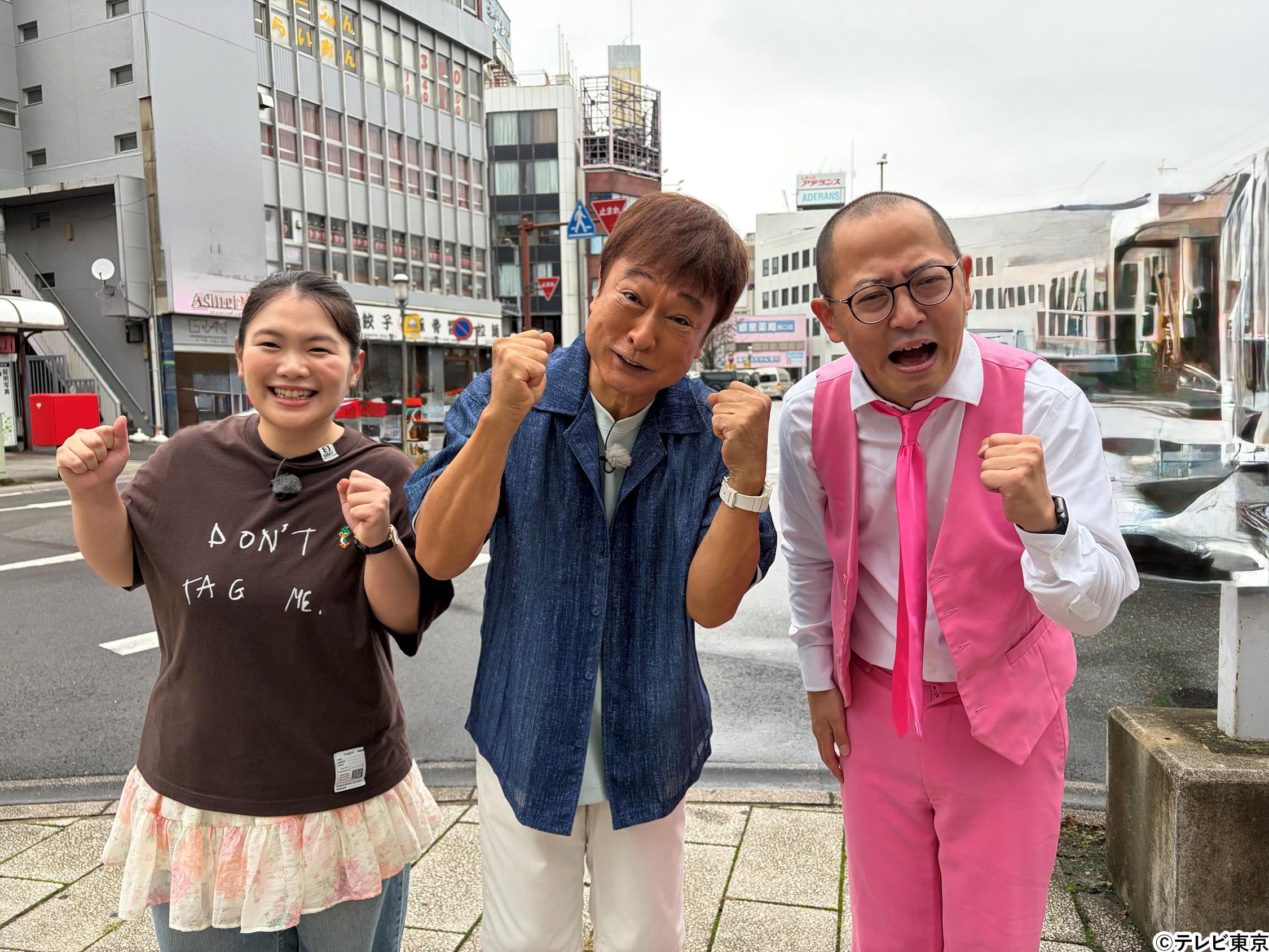 記事画像