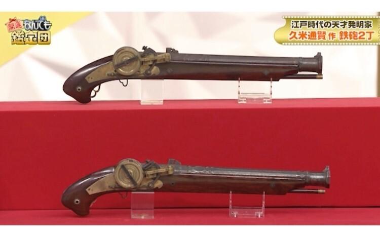 せいぜい2980円」の品が1600万円の衝撃値！鑑定士「今すぐ現金で
