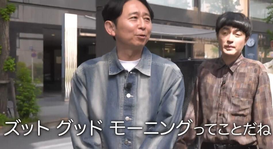 記事画像