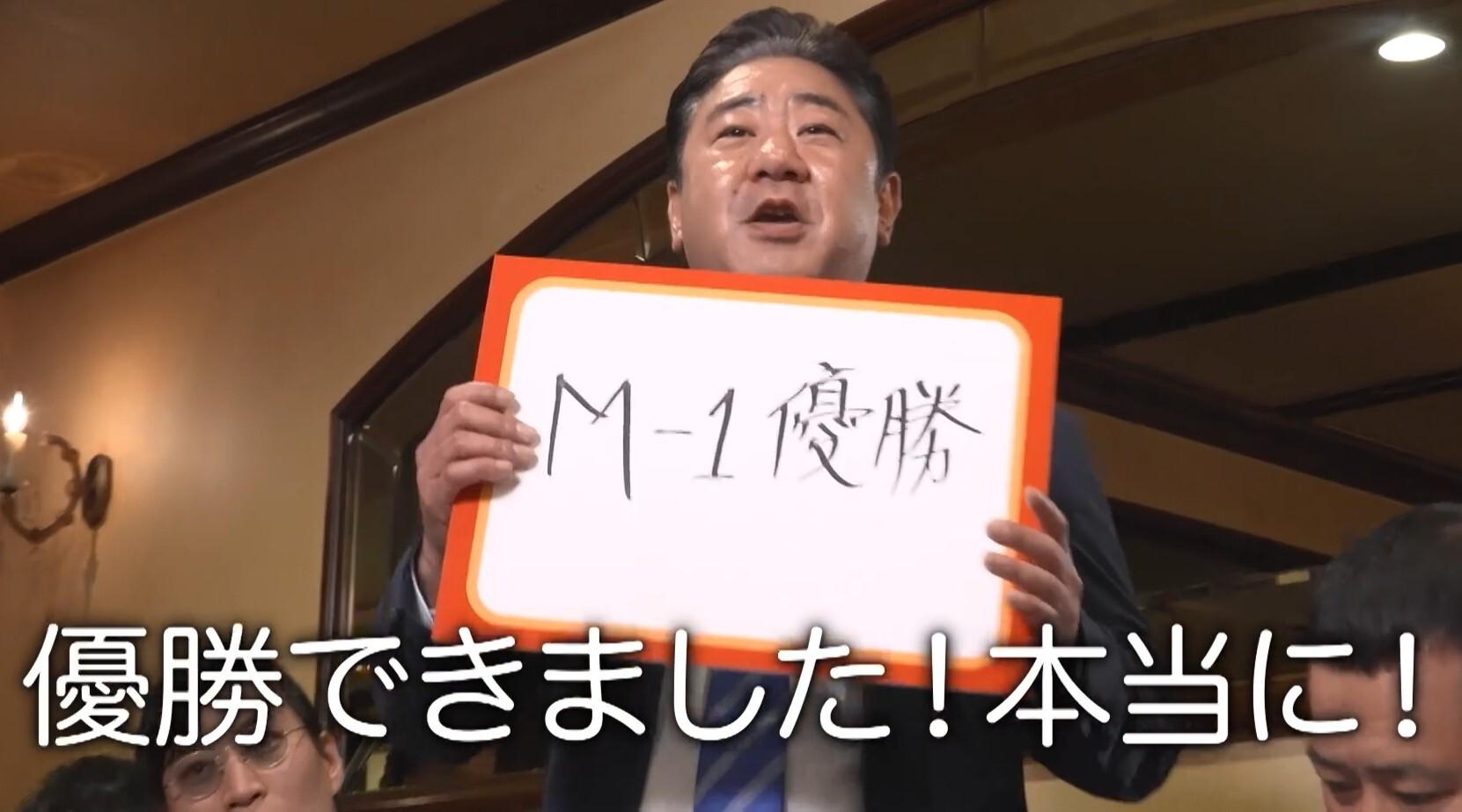 記事画像