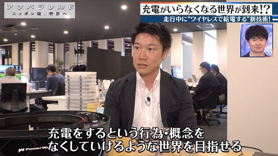 記事画像