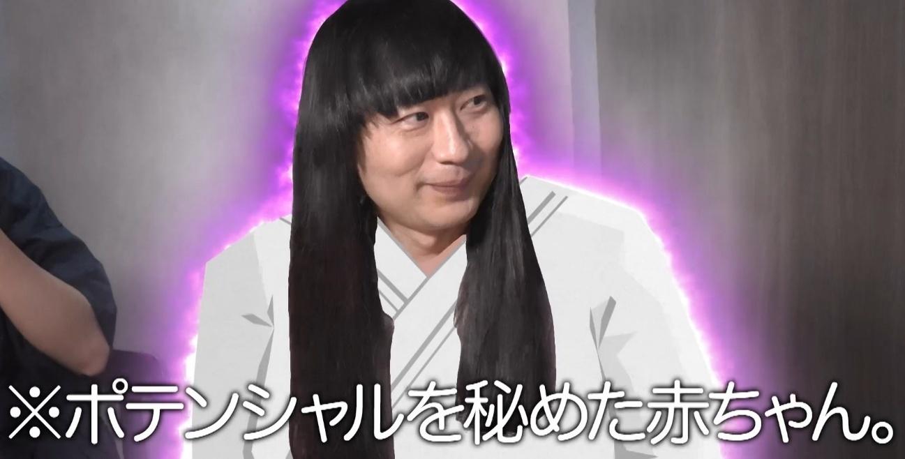 有吉ぃぃ