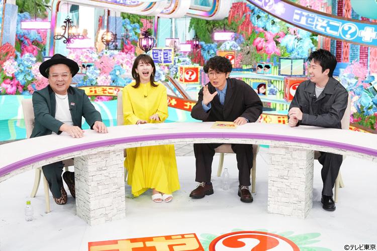 記事画像