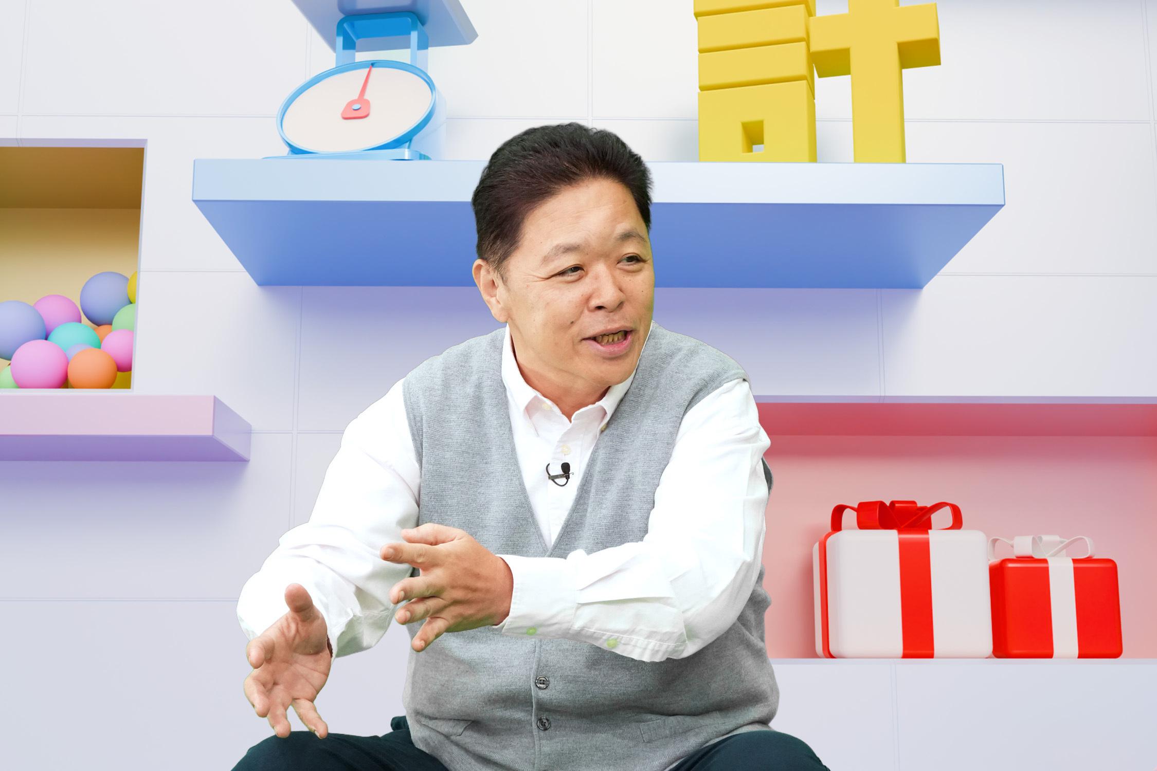記事画像