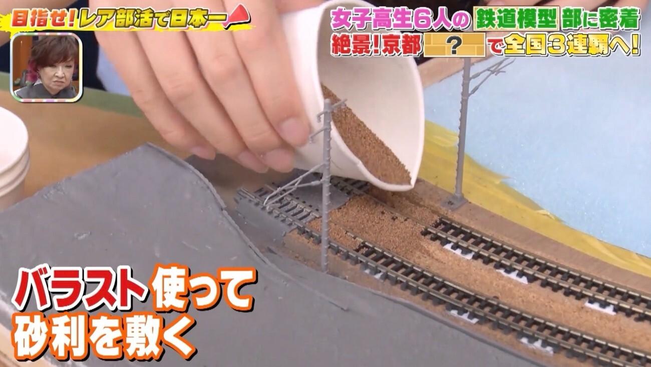 記事画像