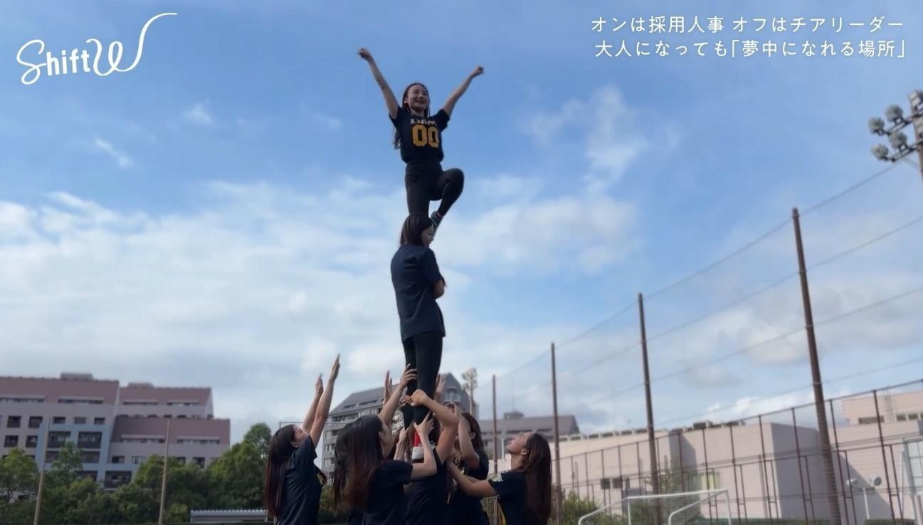記事画像