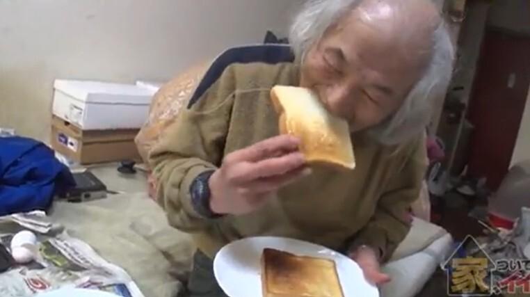家ついて行って