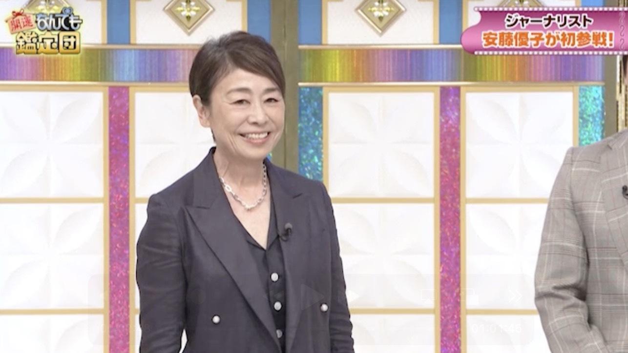 記事画像