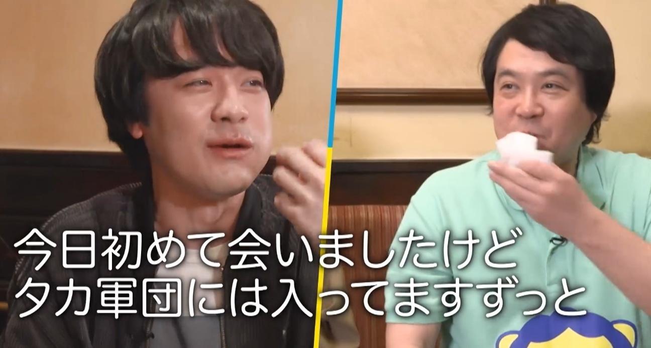記事画像