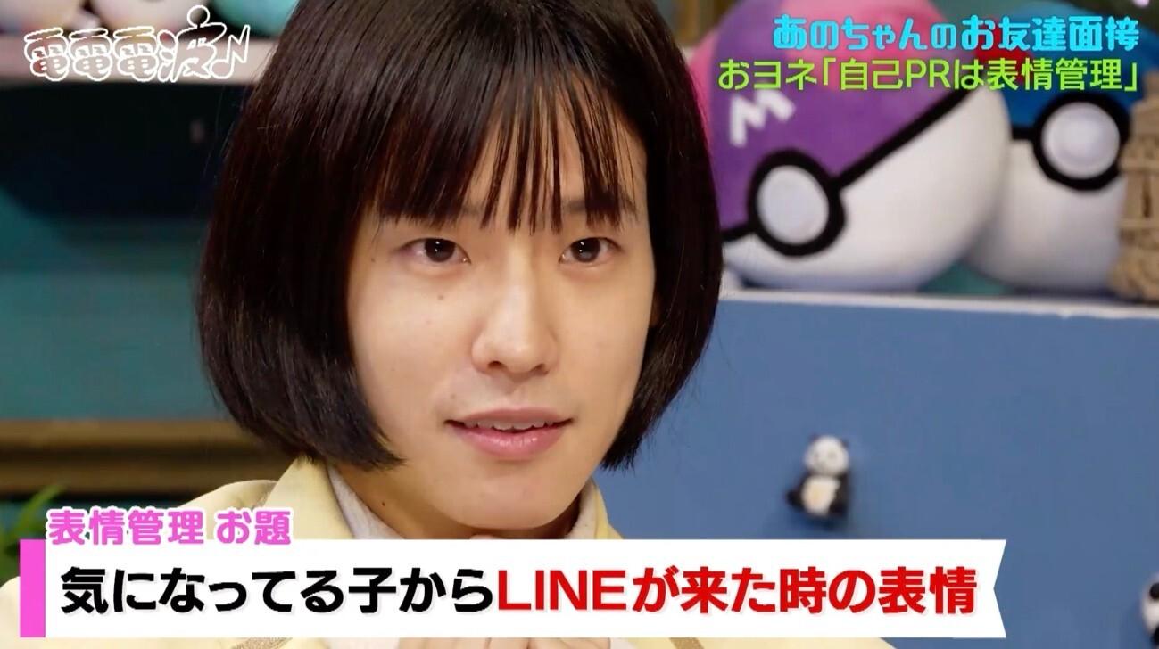 記事画像