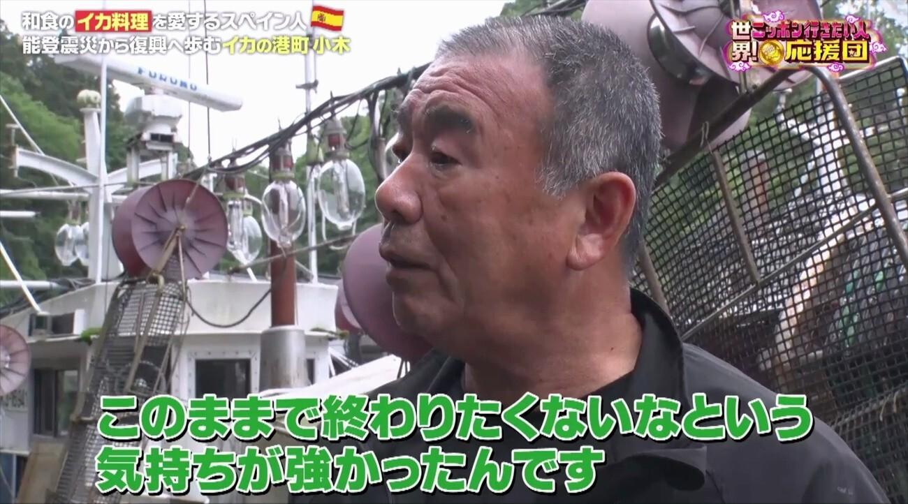 記事画像
