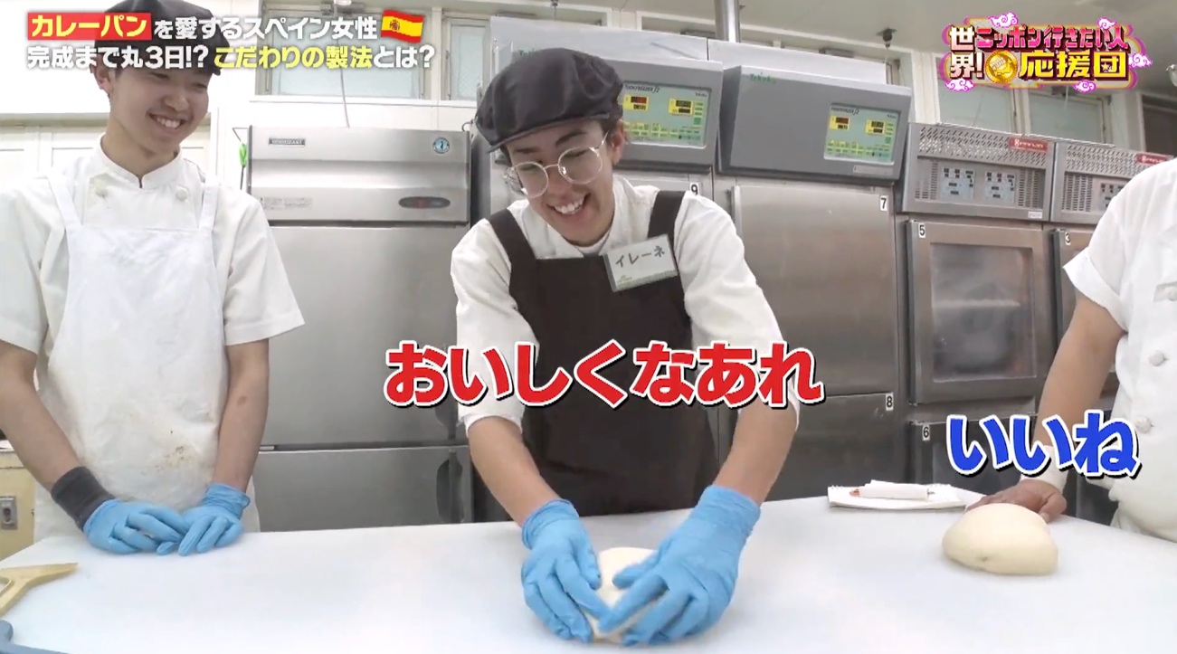 記事画像