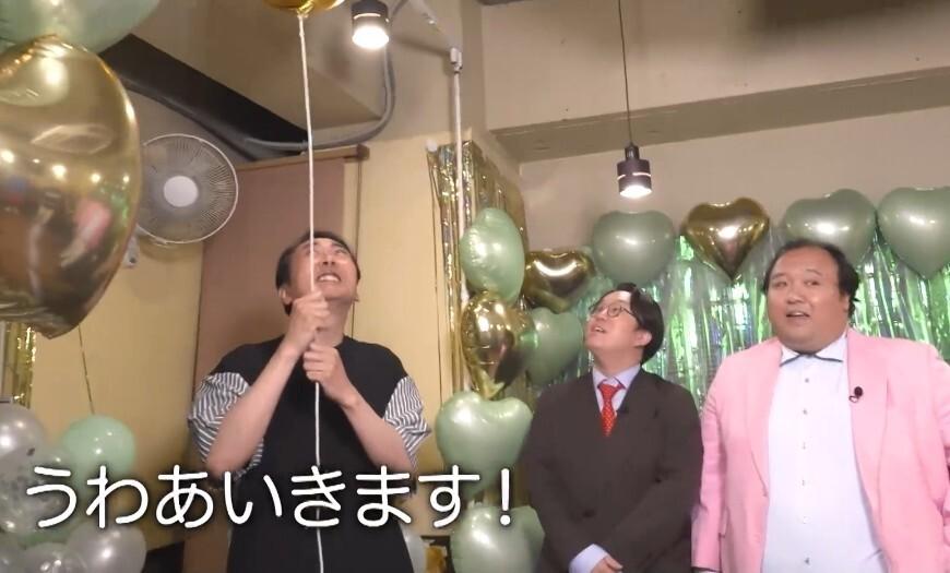 記事画像