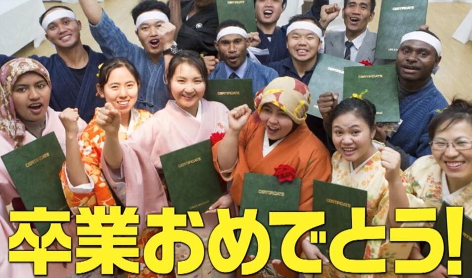 記事画像