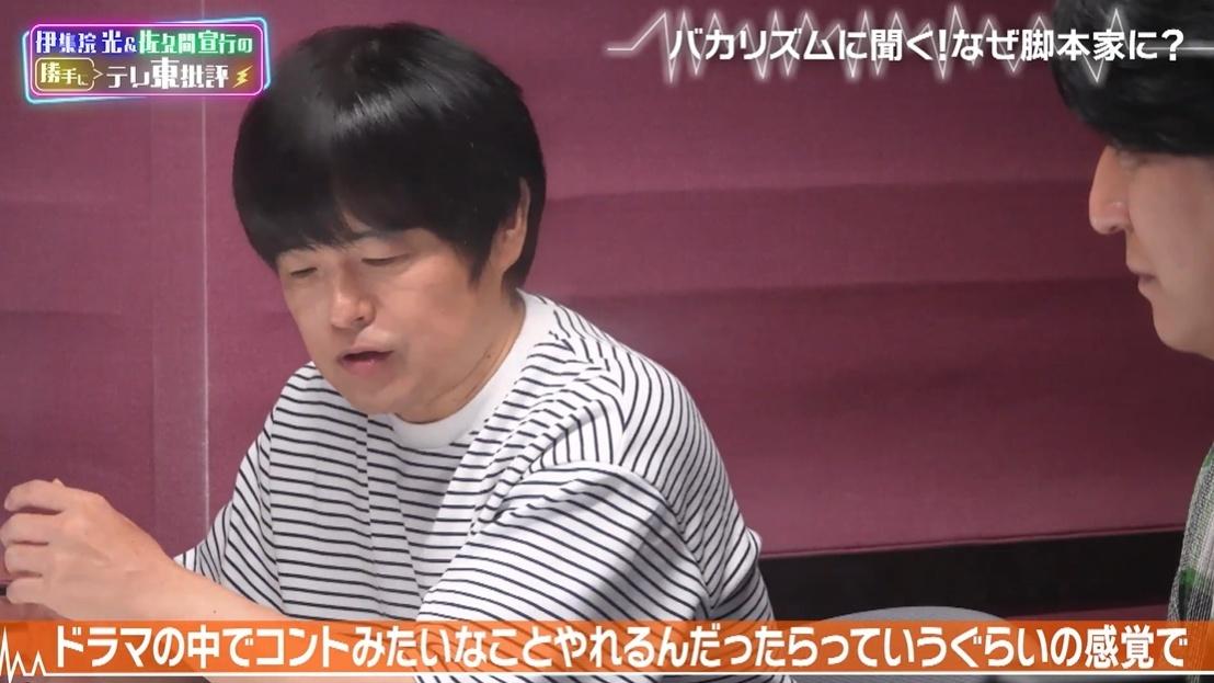 記事画像
