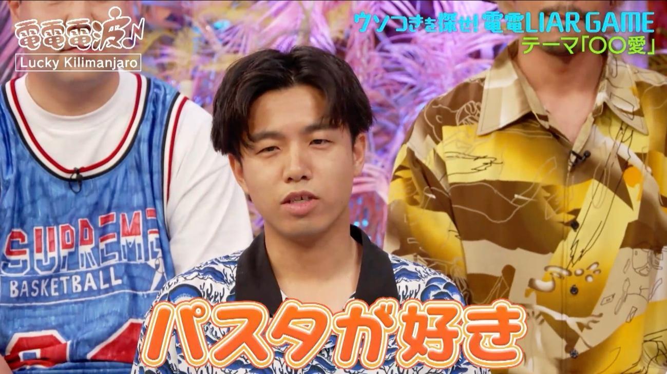 記事画像