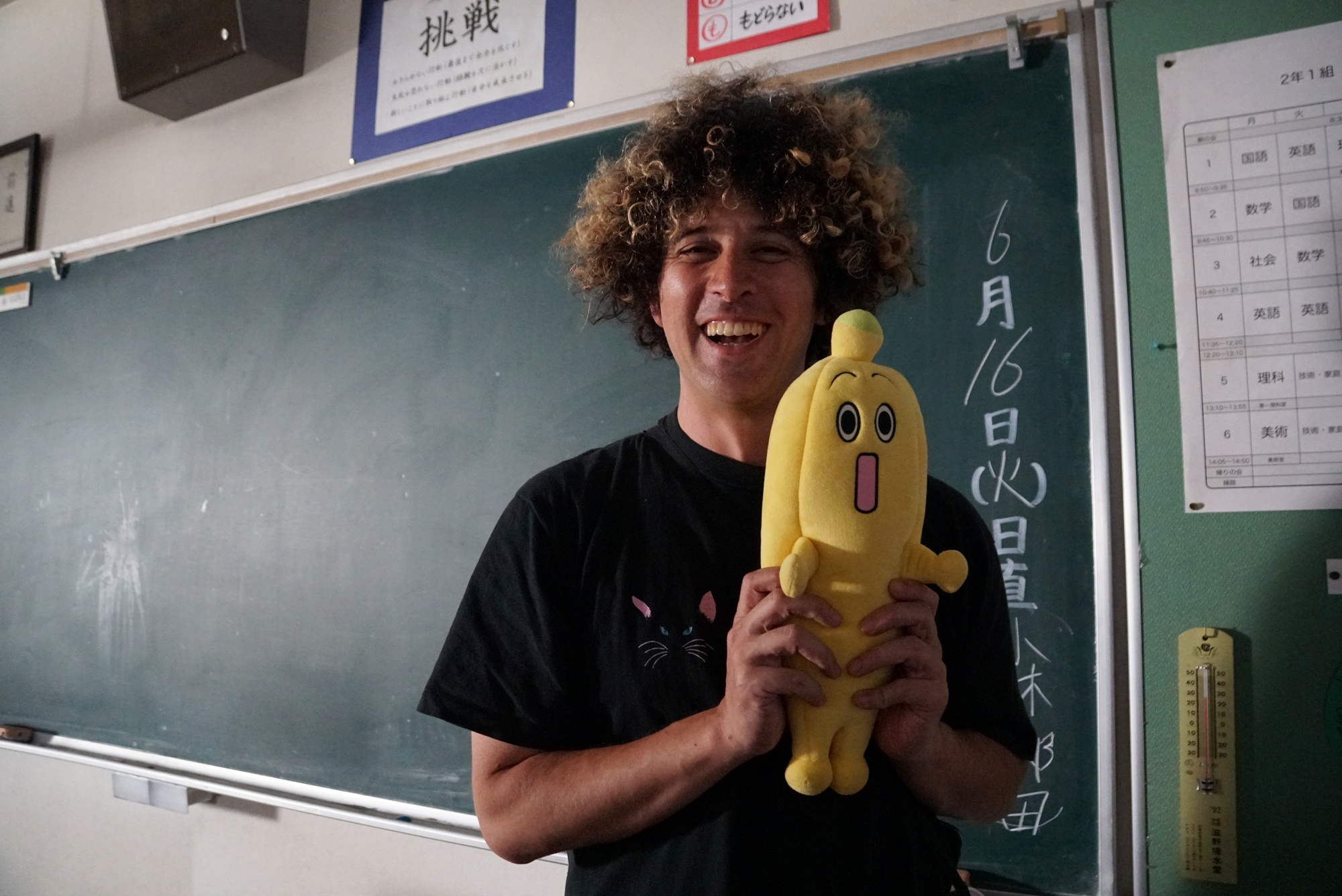 鈴木福&times;あの「惡の華」衝撃の&ldquo;教室ぐちゃぐちゃシーン&rdquo;撮影現場に潜入！深夜の教室で墨汁が舞う！？