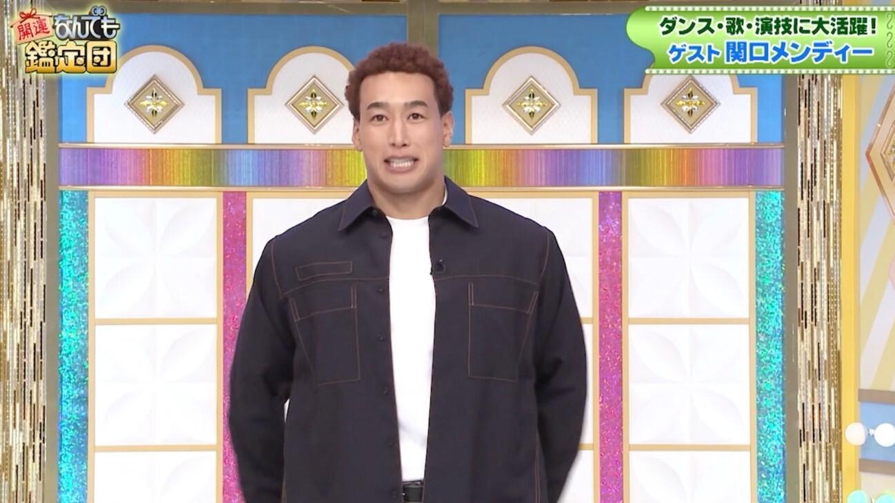 記事画像