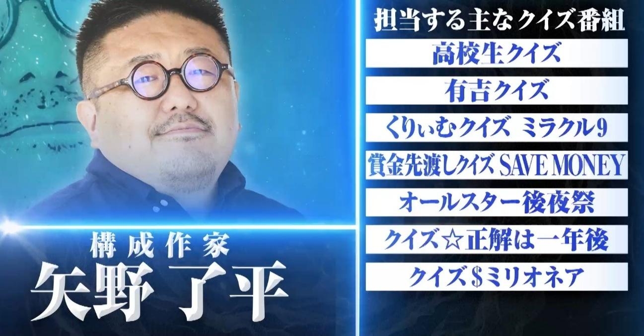 有吉ぃぃ