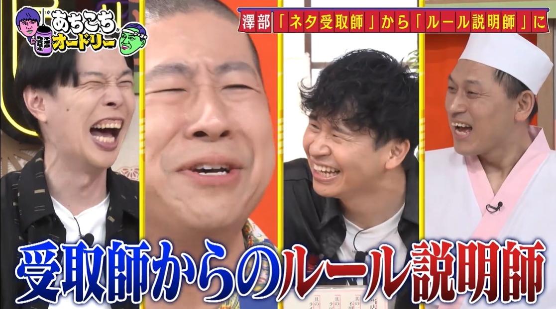 記事画像