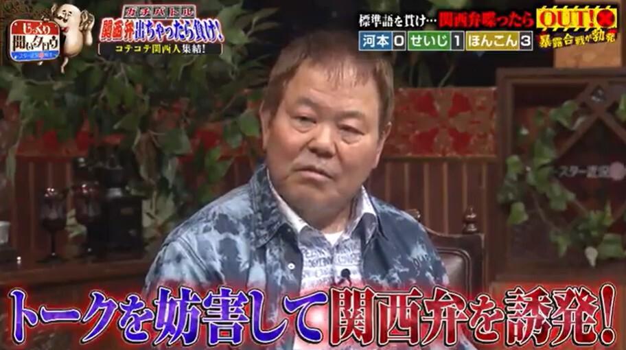 記事画像