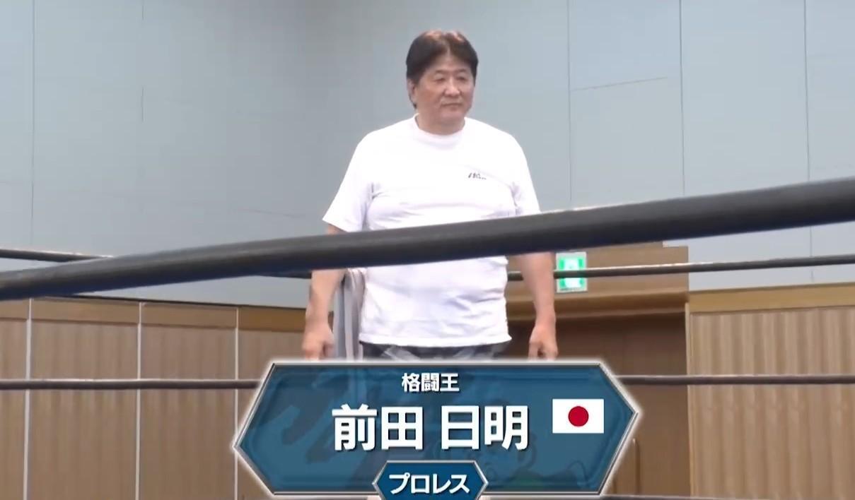 有吉ぃぃ