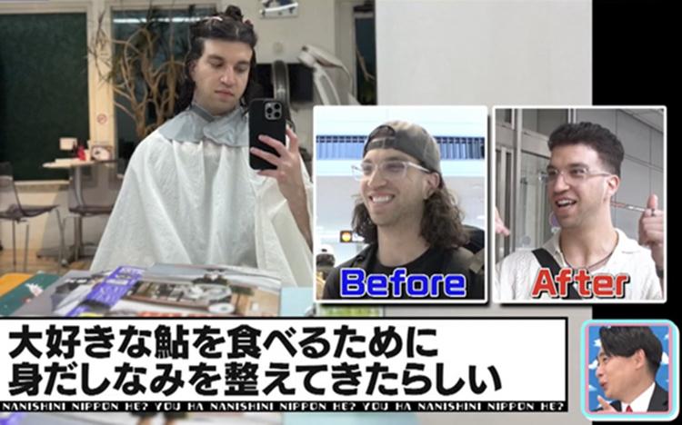 最高級ブランド鮎を爆食！一番気に入った&ldquo;鮎料理&rdquo;は？：YOUは何しに日本へ？