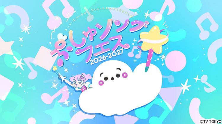 記事画像