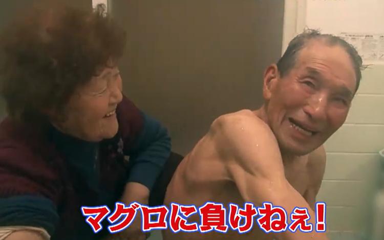 無料配信】レジェンド漁師・小浜文雄、逝く…激闘の全て、愛妻との涙の