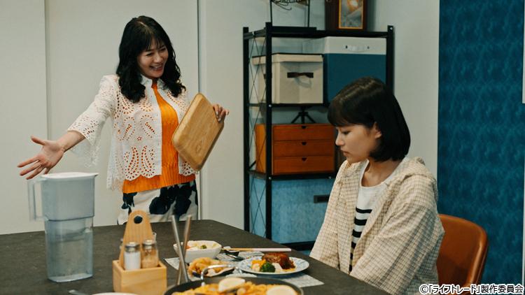 「ライフトレード」真木よう子&times;山崎樹載インタビュー【前編】