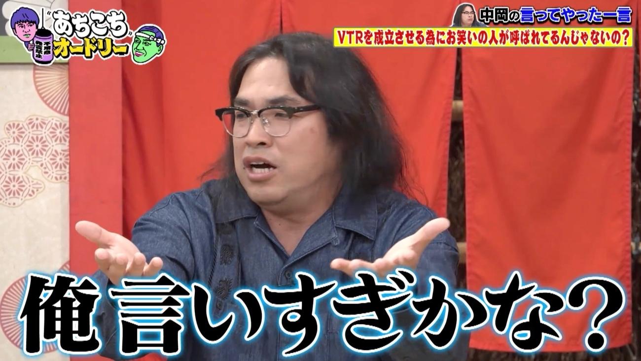 記事画像