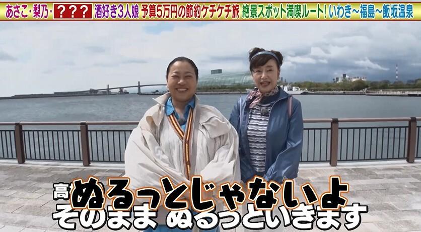 記事画像